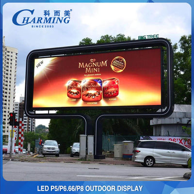 Practical P8 Outdoor LED Video Wall Billboard Screen 120x120