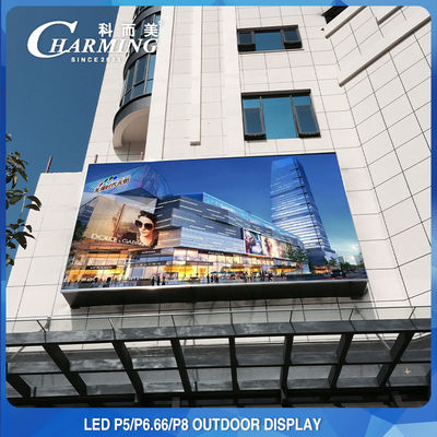 5500CD P5 Outdoor LED Video Wall 9600*960mm Smd2525 130° View Angle