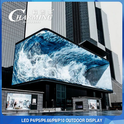P5 P8 Outdoor LED Video Wall Display Billboard Waterproof 1200W