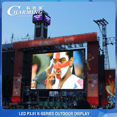 Concerts P3.91 Outdoor LED Wall Screen IP65 256x128 Curved Shape