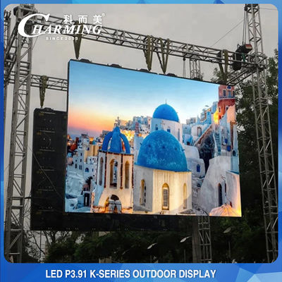 Multipurpose Rental LED Display Screen Anti Collision 256x128