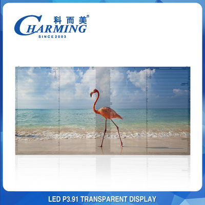 Outdoor P3.91 Transparent LED Video Wall High Brightness LED Grass Screen