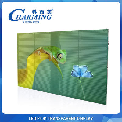 Outdoor P3.91 Transparent LED Video Wall High Brightness LED Grass Screen
