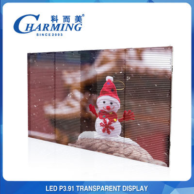 Shopping Mall 3D LED Glass Screen Advertising P3.91 Transparent LED Video Wall Display