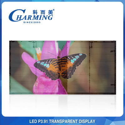 Waterproof 4k Transparent Video Screen P3.91 5000Cd/M2 Outdoor Rental