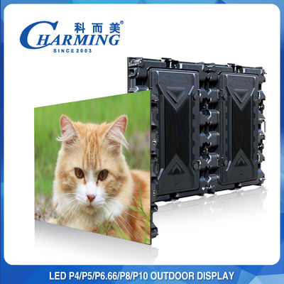 P5/P8 Outdoor Rental LED Display Magnesium Alloy Cabinet RGB High Refresh 3840Hz