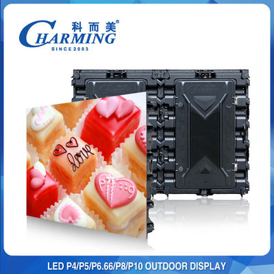 Seamless Outdoor LED Display P5/P8 Magnesium Alloy Cabinet RGB High Refresh 3840Hz