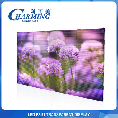 Super Waterproof P3.91 Outdoor LED Display 3840Hz For Commercial Advertisement