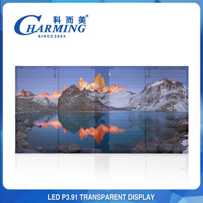Outdoor IP65 Waterproof Performance Full Color LED Video Wall Display 3840Hz P3.91