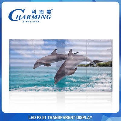 Outdoor 4k Transparent Video Screen P3.91 500X1000mm Rental Display