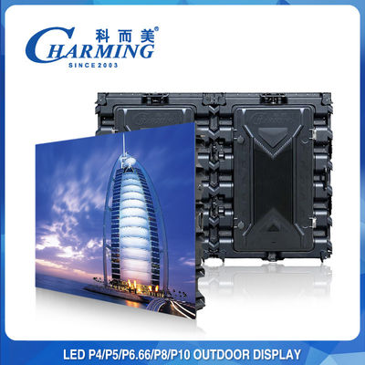 P5 Seamless Outdoor LED Advertising Screen Fixed Outdoor Building Display