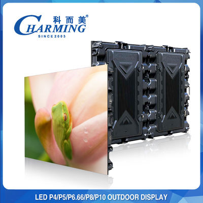 IP65 Outdoor LED Video Wall , LED Screen Display 3840Hz Pixel Pith P8MM