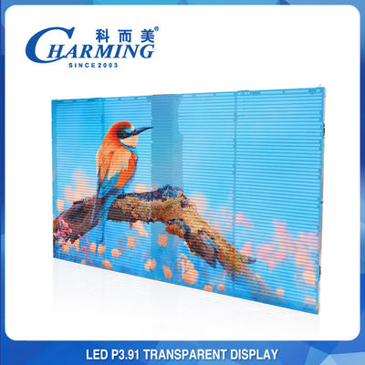 Outdoor Lightweight Transparent P3.91 Indoor LED Screen 1000x500MM