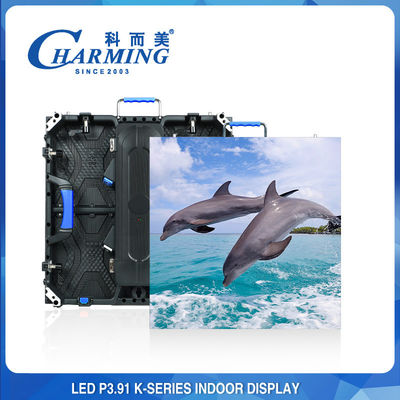 P3.91 Indoor LED Video Wall Screen Adjustable Radian fast delivery