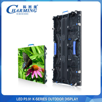 5000CD/m2 P3.91 LED Screen , Outdoor Rental LED Display For Stage