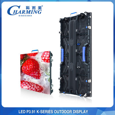 High Refresh 3840Hz P3.91 Outdoor LED Display Video Wall IP65
