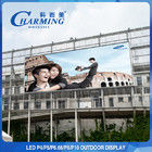 SMD2525 LED Outdoor Advertising Screens P5 Digital Display Big Size 960*960mm