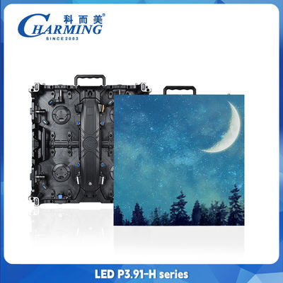 8K Rental P3.91 IP65 Front Service LED Video Wall Screen With 4500CD/M2 Brightness