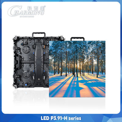 P3.91 H Series Outdoor LED Video Wall Display 3840Hz 1/16 Scan