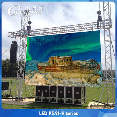 Nova Control System P3.91 Outdoor Rental Led Screen High Resolution