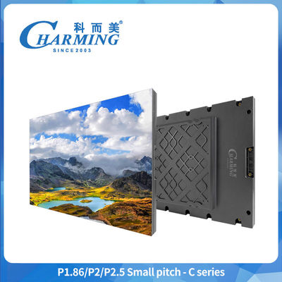 P1.86-P2.5 Indoor Fine Pitch LED Display 16bit Transparent Led Panel