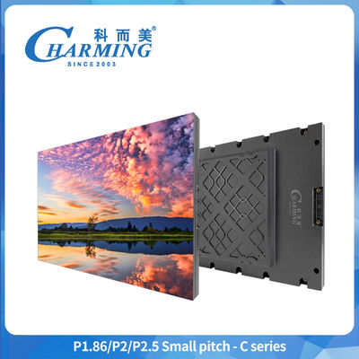 Indoor Fine Pitch LED Display Screen P1.86 P2 P2.5 For Shopping Hall