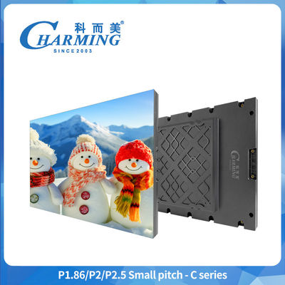 Full Color LED Video Wall Display LP1.86-P2.5 Fine Pitch LED Display 4K HD