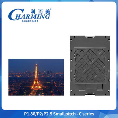 Full Color LED Video Wall Display LP1.86-P2.5 Fine Pitch LED Display 4K HD