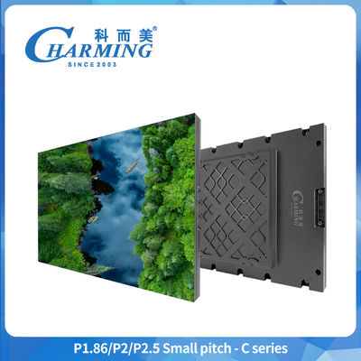 Small Pixel Pitch LP1.86 P2.5 Fine Pitch LED Display 4K HD Led Video Wall Display