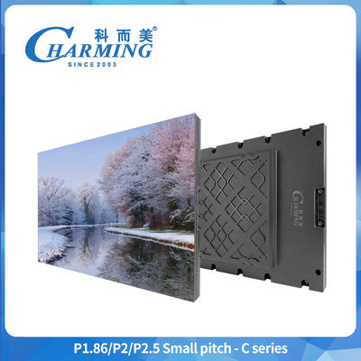 Small Pixel Pitch LP1.86 P2.5 Fine Pitch LED Display 4K HD Led Video Wall Display