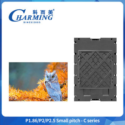 Ultra Light Weight Slim Fine Pitch P1.86-P2.5 LED Display 4K Led Video Wall Display