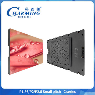 Small Pitch LED Display  C Series Ultra Thin And  Lightweight Design And Simplifies  Installation