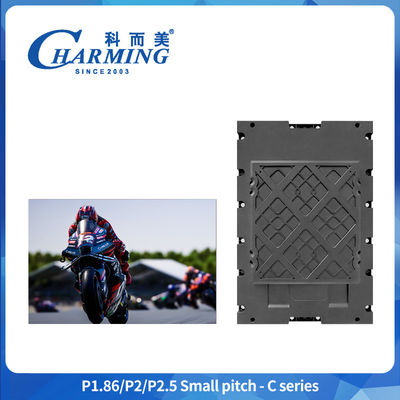 Fine Pitch High Refresh LED Display Screen P1.25 P2 P2.5 For Shopping Hall