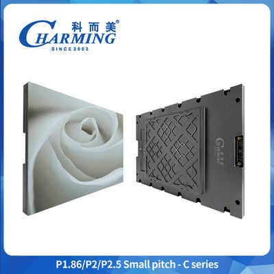 Fine Pitch High Refresh LED Display Screen P1.25 P2 P2.5 For Shopping Hall