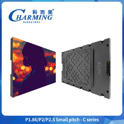 Full Color Fine Pitch LED Display P1.86-P2.5 Indoor Rental For Advertising Concert