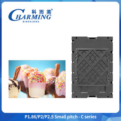 Small Pixel Pitch LP1.86 P2.5 Fine Pitch LED Display 4K HD Led Video Wall Display