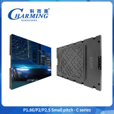 Full Color Fine Pitch LED Display P1.86-P2.5 Indoor Rental For Advertising Concert