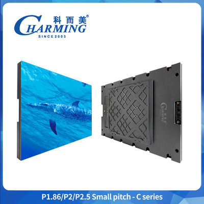 Full Color Fine Pitch LED Display P1.86-P2.5 Indoor Rental For Advertising Concert