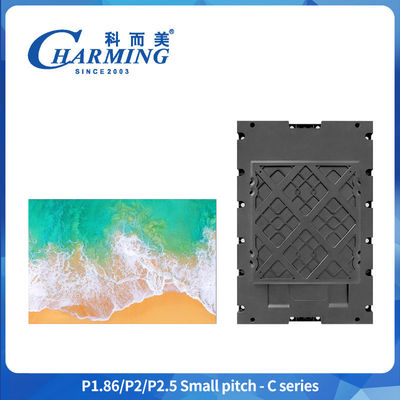 P1.86 Indoor Fixed LED Display Full Color Fine Small Pitch Fixed Front Service LED Display