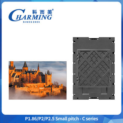 P1.86 Indoor Fixed LED Display Full Color Fine Small Pitch Fixed Front Service LED Display