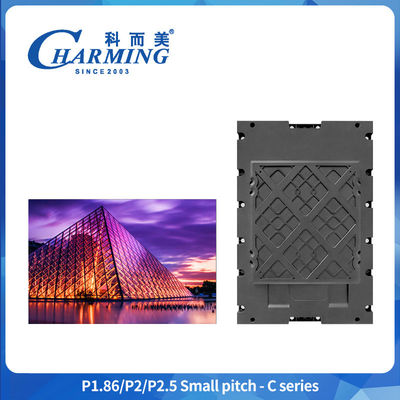 Fine Pitch P2 P2.5 Charming LED Video Wall Display Intelligent Business Display 480*320mm