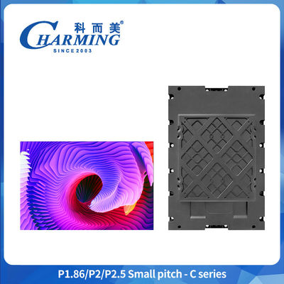 Fine Pitch P2 P2.5 Charming LED Video Wall Display Intelligent Business Display 480*320mm