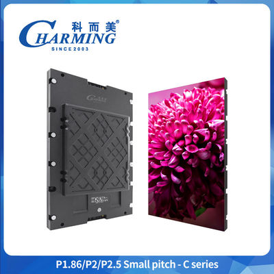Small Pitch LED Display  C Series Ultra Thin And  Lightweight Design And Simplifies  Installation