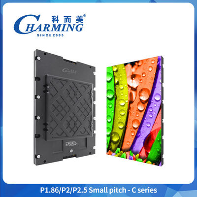 Combine Adjustable Module P1.86-P2.5 Fine Pitch LED Display  For Exhibition