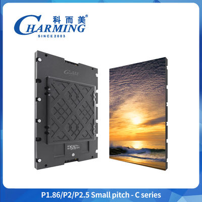 Combine Adjustable Module P1.86-P2.5 Fine Pitch LED Display  For Exhibition