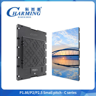 P1.25 P2 P2.5 Small Pixel Pitch Cob Led Screen Fine Pitch Direct View Led Displays For Advertising