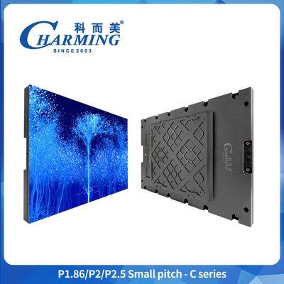 Fine Pitch Magnetic Indoor Full Color LED Screen For Fixed Installation P1.86-P2.5