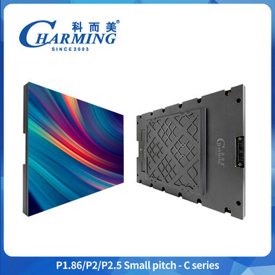 Fine Pitch Magnetic Indoor Full Color LED Screen For Fixed Installation P1.86-P2.5