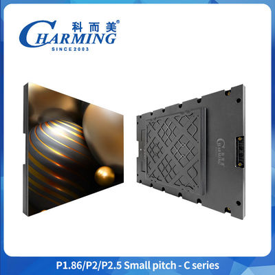 Fine Pitch Magnetic Indoor Full Color LED Screen For Fixed Installation P1.86-P2.5