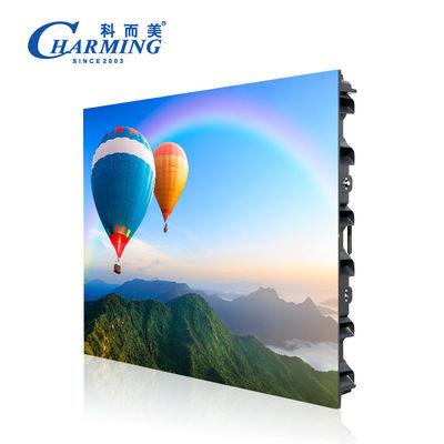 P5-P8 Outdoor LED Screen Wall Display For Advertising Brightness Panel